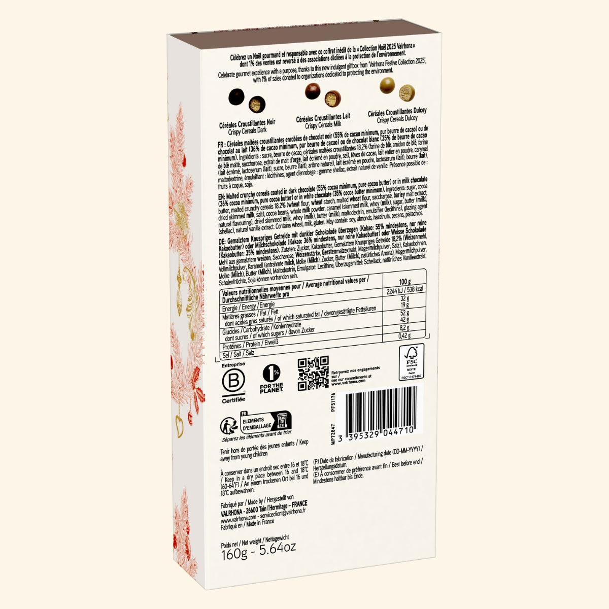 Holiday Gift Box: Dark, Milk & Dulcey Crispy Pearls – 5.6 oz