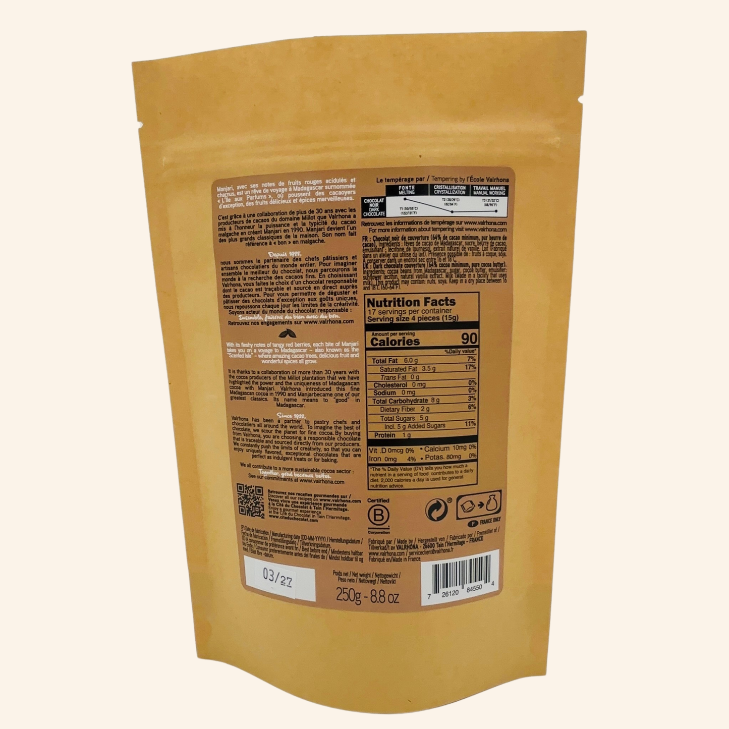 New Dark Chocolate Manjari 250G Small Bag